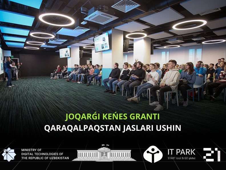 Jokargy Kenes of Karakalpakstan Allocates 10 IT Study Grants