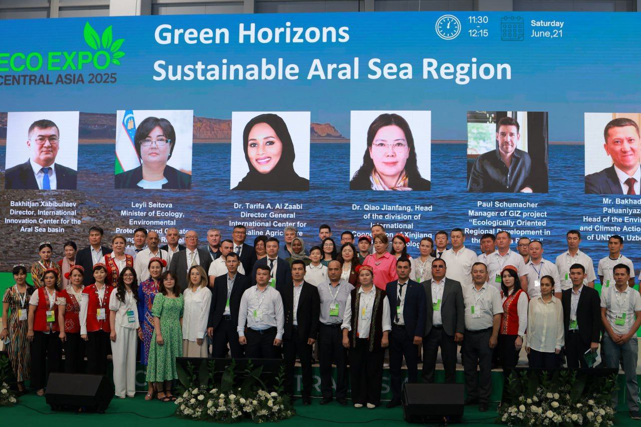 Қарақалпақстан - "Eco Expo Central Asia 2025" жетекшиси