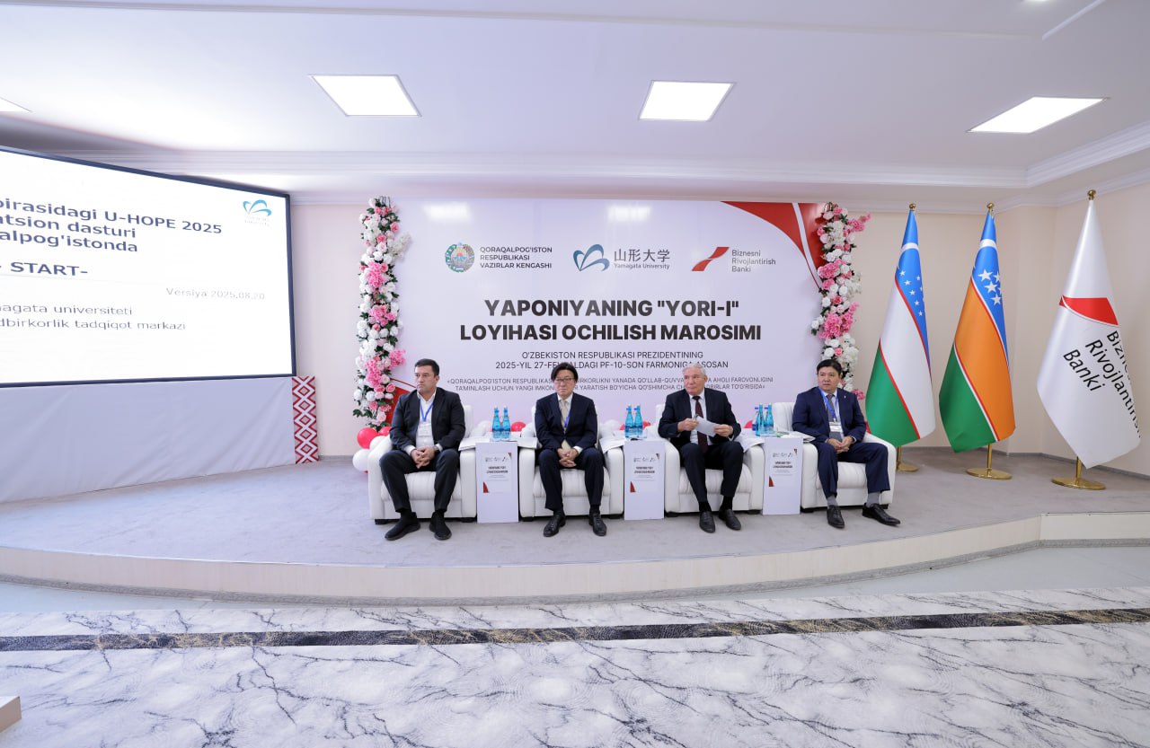Япония тәжирийбеси Қарақалпақстанда: Нөкисте " U-HOPE-2025" бағдарламасы иске түсти