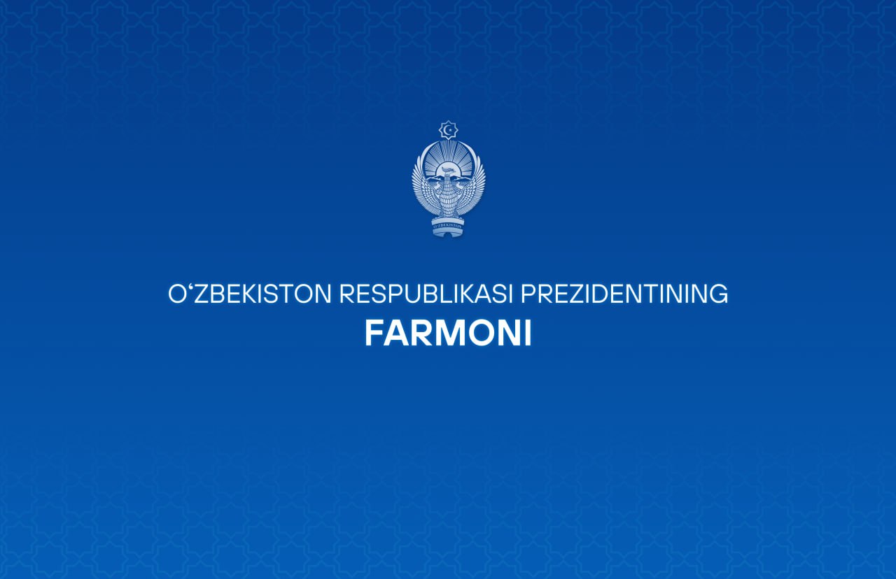 Ichki ishlar organlari xodimlari kuni munosabati bilan bir guruh xodimlarni mukofotlash to‘g‘risida