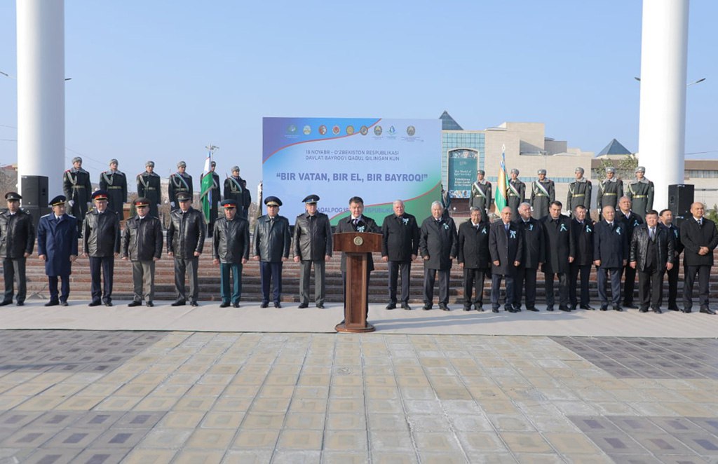 Проведено торжественное мероприятие в честь принятия Закона «О Государственном флаге Республики Узбекистан»