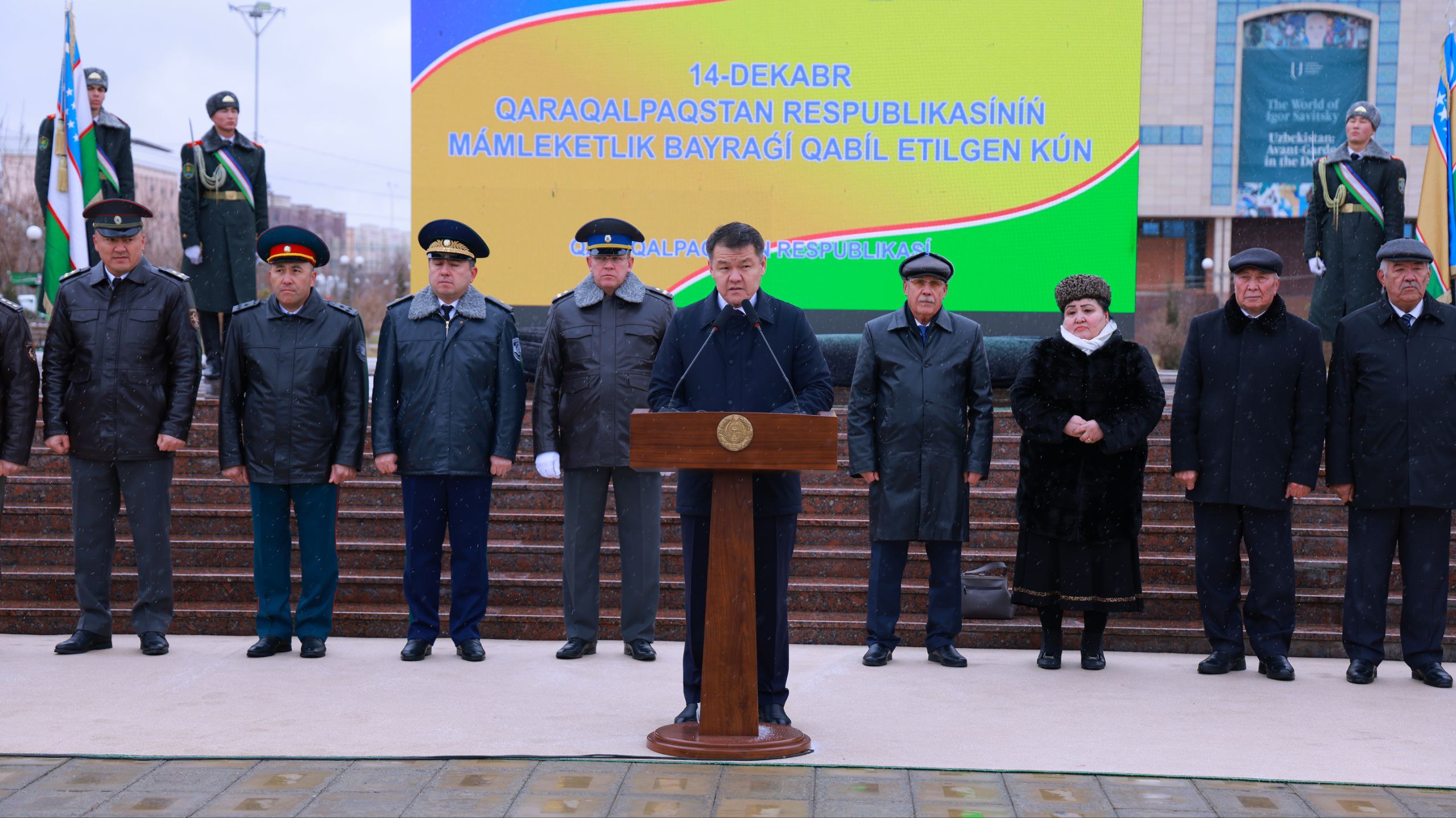 «Qaraqalpaqstan Respublikasınıń mámleketlik bayraǵı haqqında»ǵı Nızamı qabıl etilgen kún múnásibeti menen bayram ilajı bolıp ótti