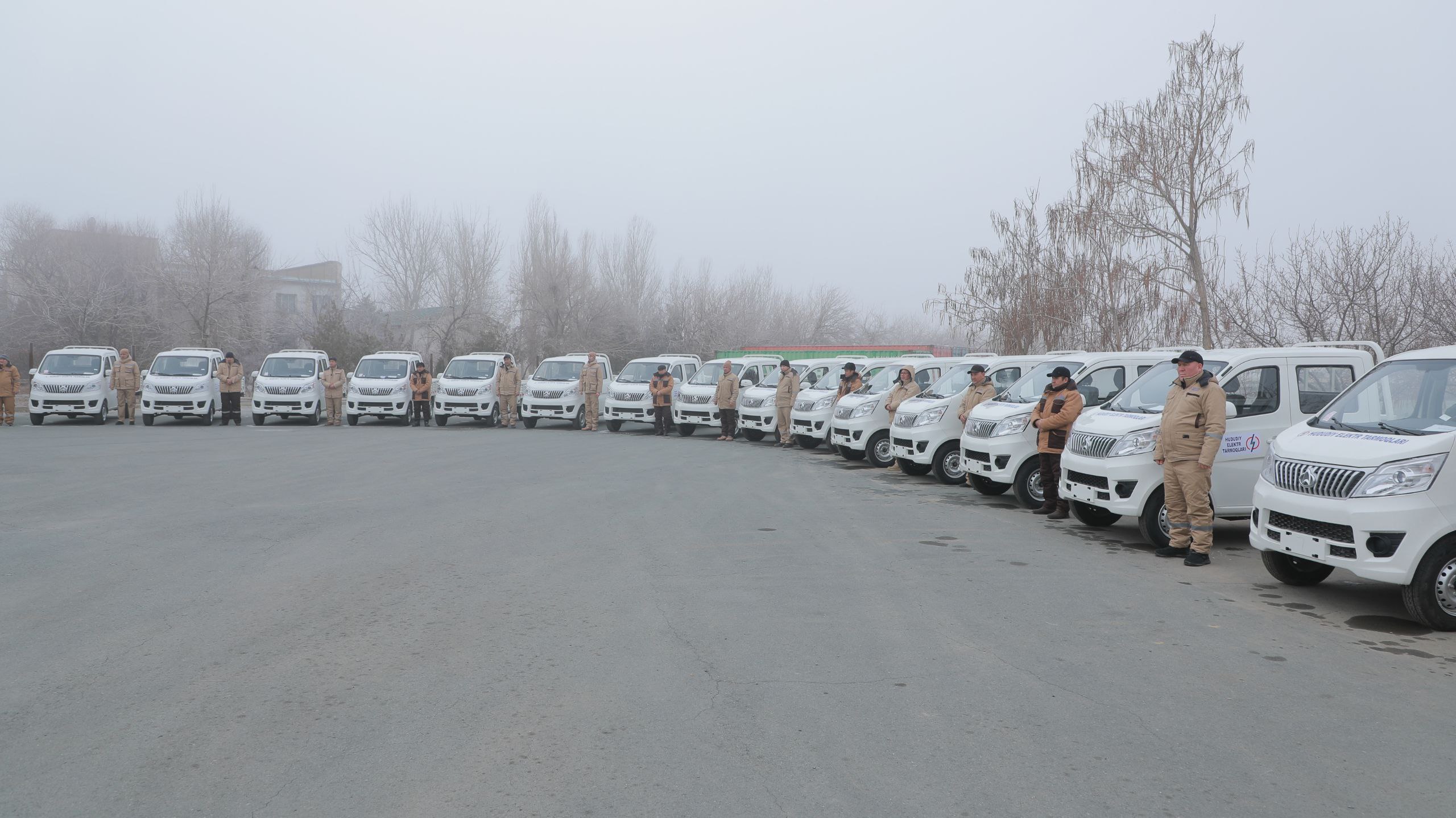 «Региональным электрическим сетям» переданы служебные автомобили