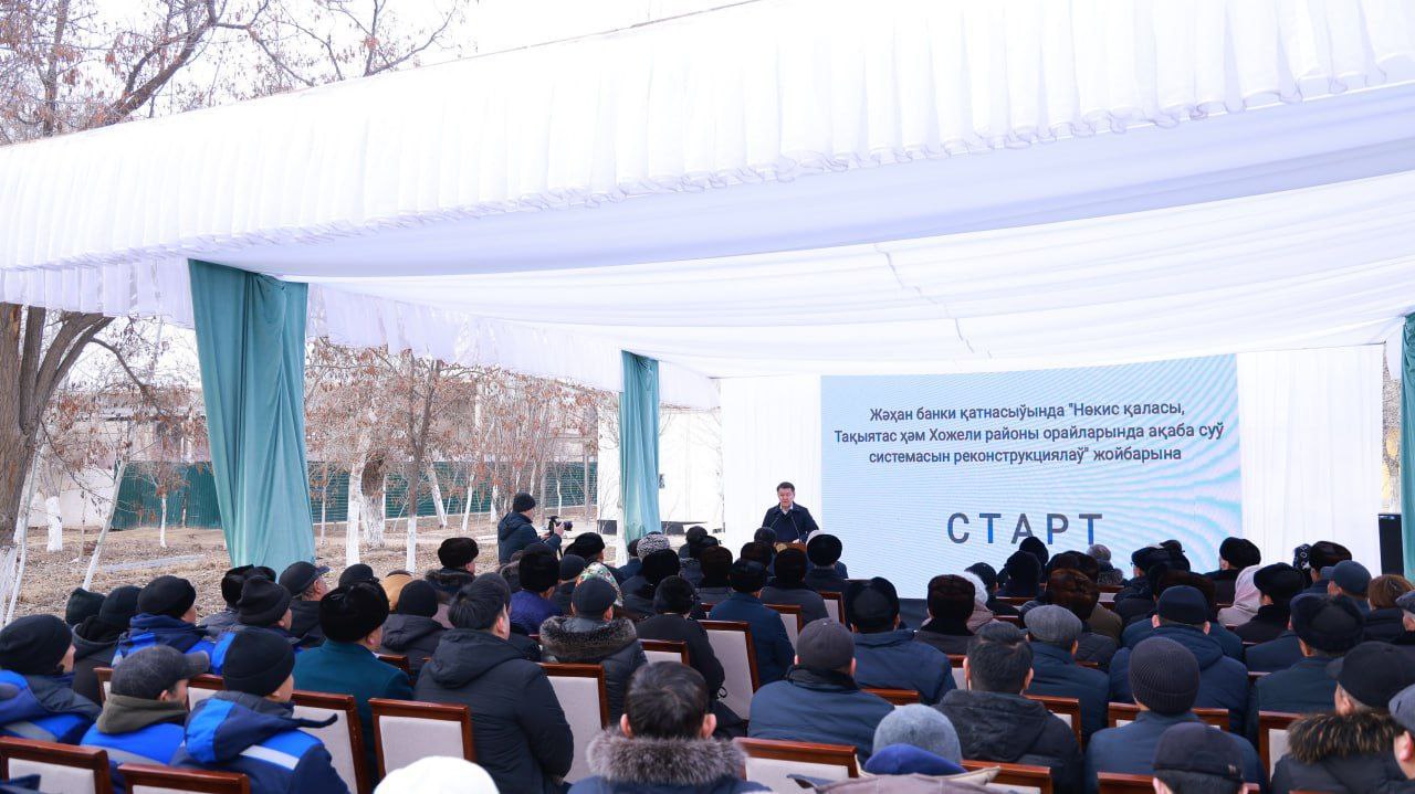 Nókis qalasınıń kanalizaciya tarmaqların jańalaw arqalı xalıqtı qıynap kelgen mashqala óz sheshimin tabadı