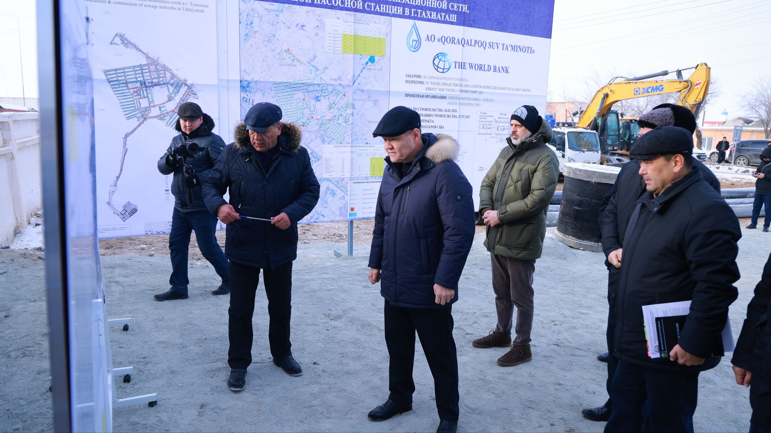 В Тахиаташском районе дан старт обновлению канализационных сетей