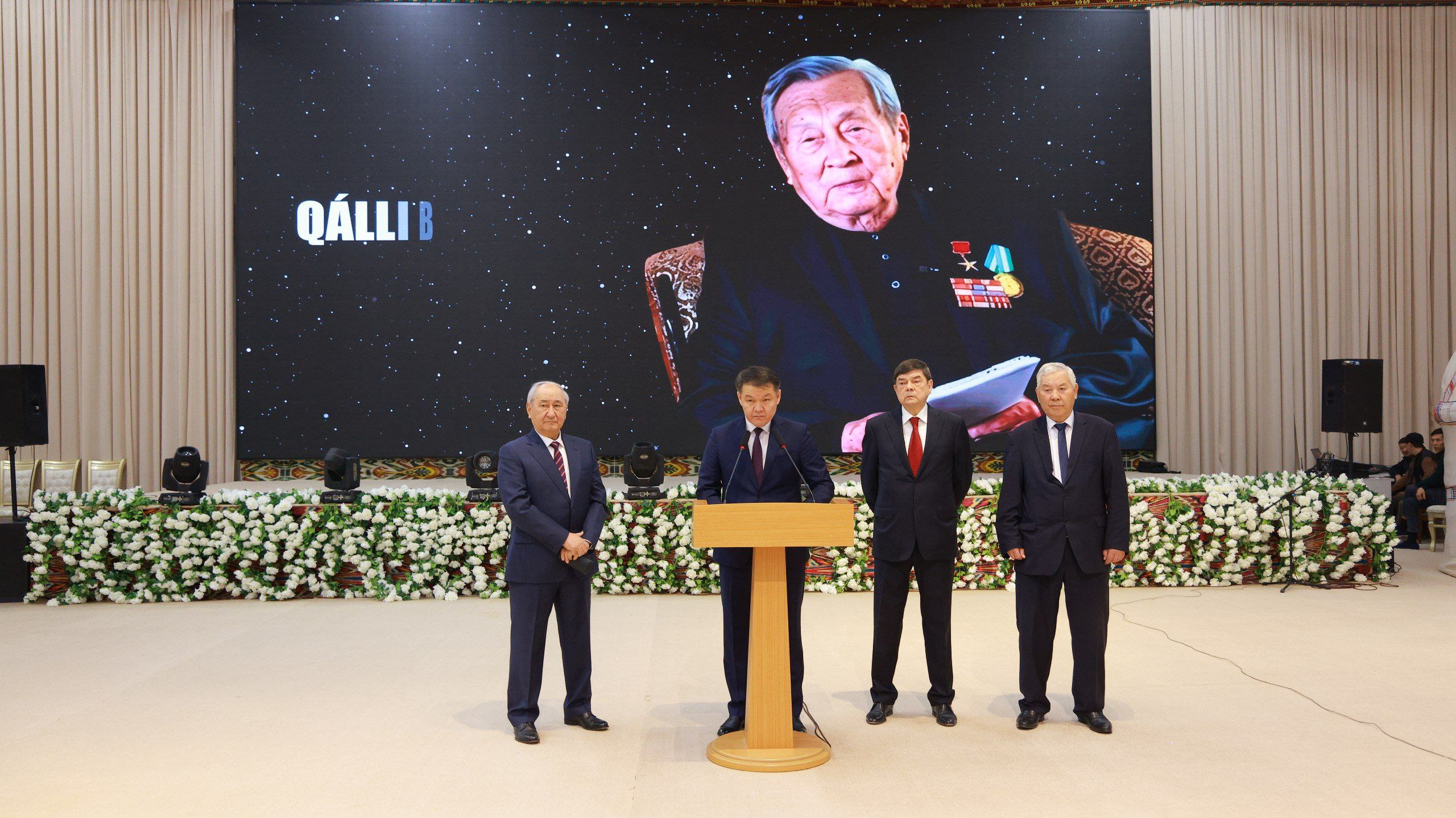 Qállibek Kamalovtıń tuwılǵanına 100 jıl tolıwı múnásibeti menen iftarlıq dasturxanı jayıldı