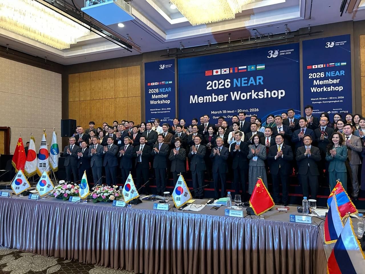 Жанубий Корея давлатида ўтказилган семинар доирасида Қорақалпоғистоннинг инвестициявий салоҳияти тақдим этилди