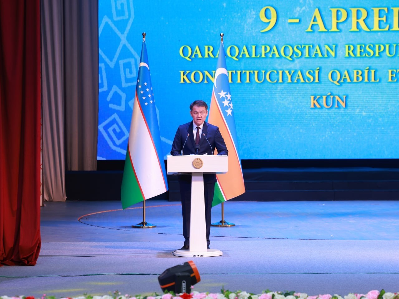 Широко отмечено 33-летие принятия Конституции Республики Каракалпакстан