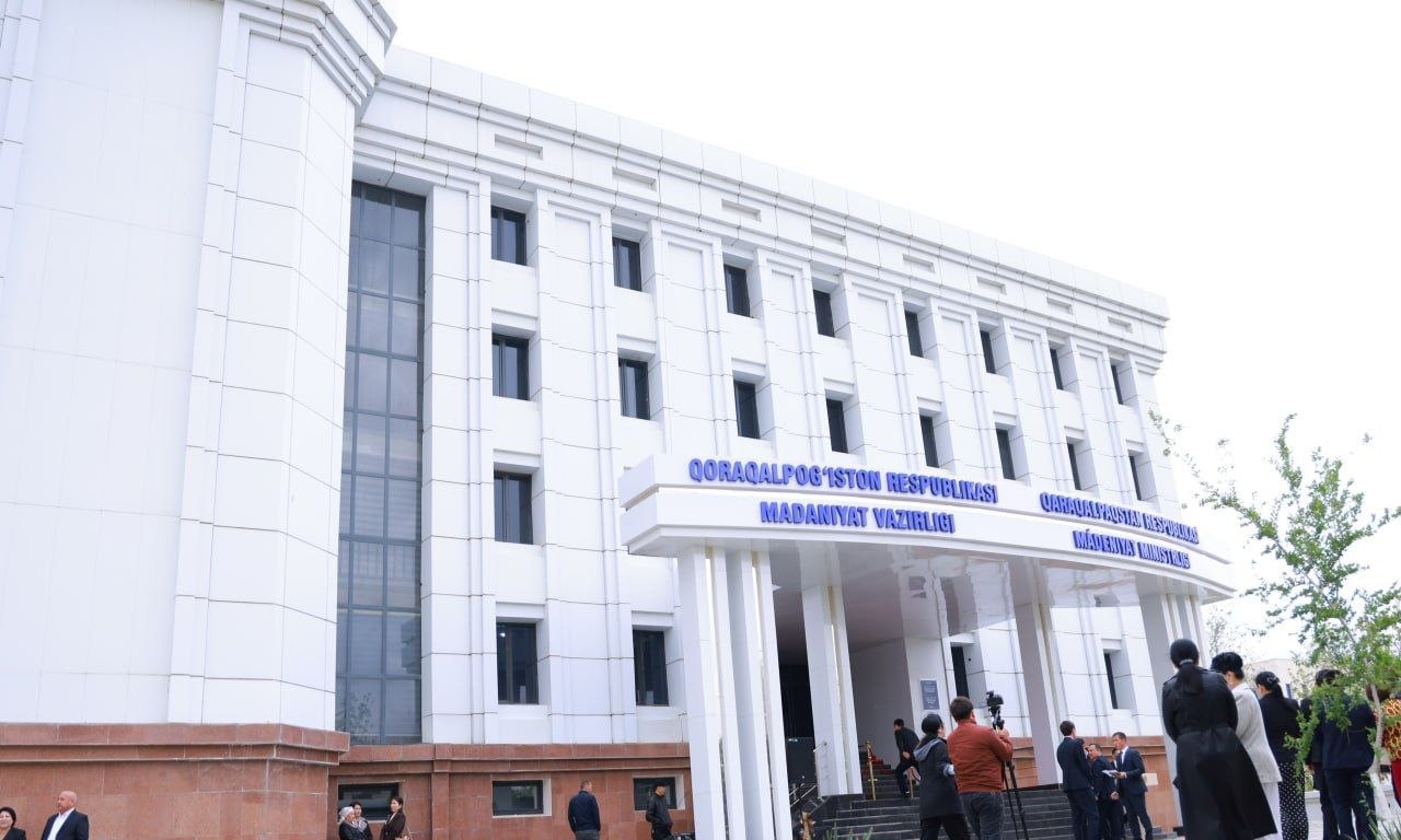 В Нукусе состоялось торжественное мероприятие, посвящённое вводу в эксплуатацию нового здания Министерства культуры Республики Каракалпакстан