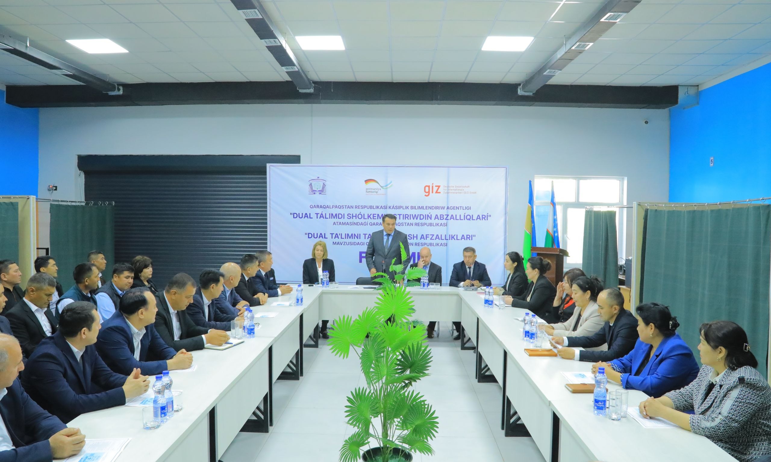 Nukusda ilk bor dual ta’lim forumi o‘tkazildi