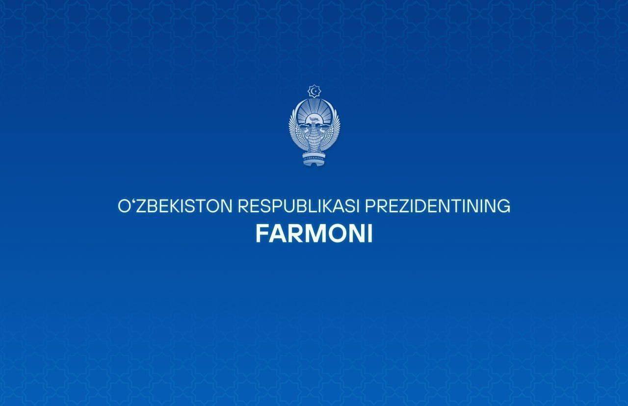 Ўзбекистон Республикаси Президентининг “Ёшлар куни муносабати билан юртимизнинг фаол ва ташаббускор ёш авлод вакилларидан бир гуруҳини мукофотлаш тўғрисида”ги Фармони