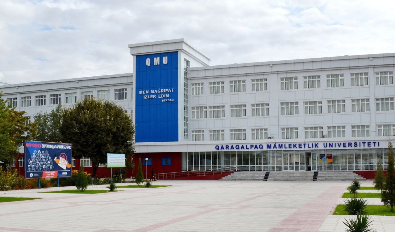 Хуш хабар!