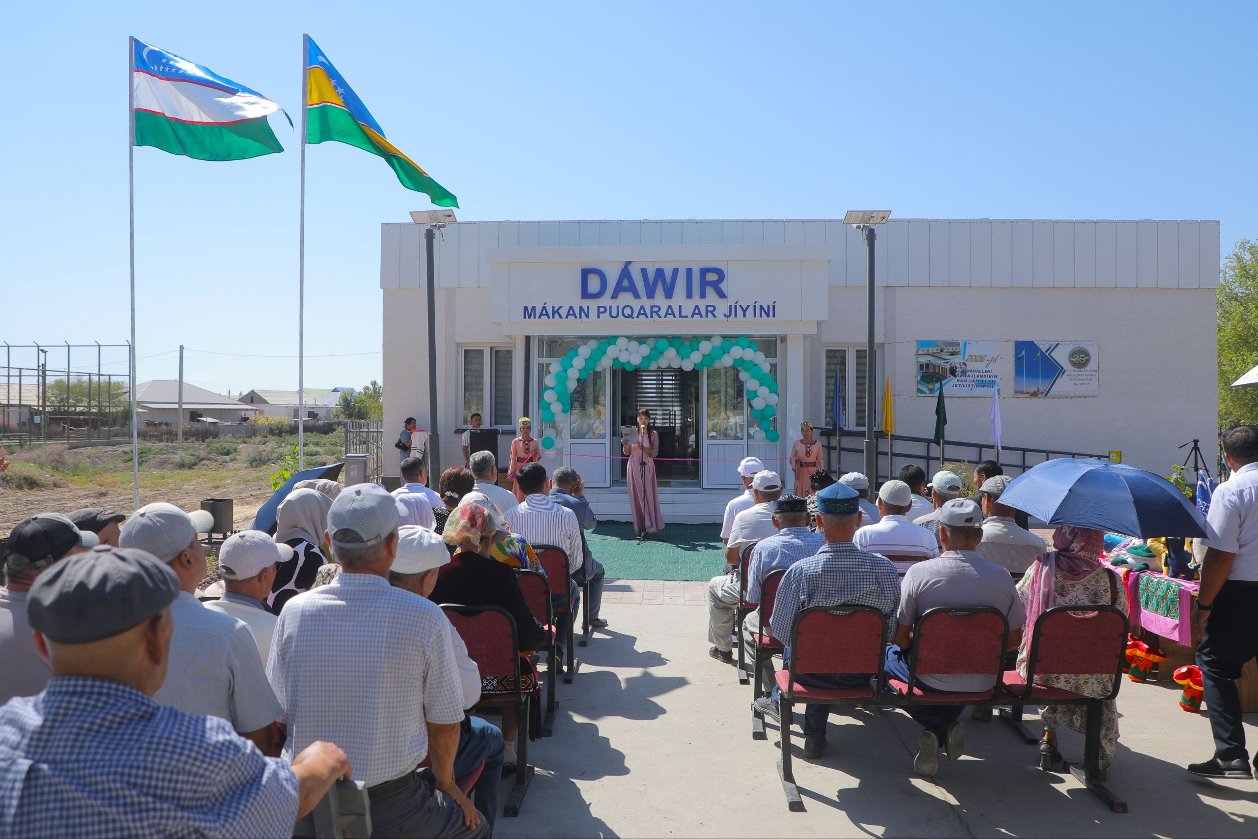 Taxtakópir rayonı «Dáwir» máhállesiniń jańa imaratı paydalanıwǵa tapsırıldı
