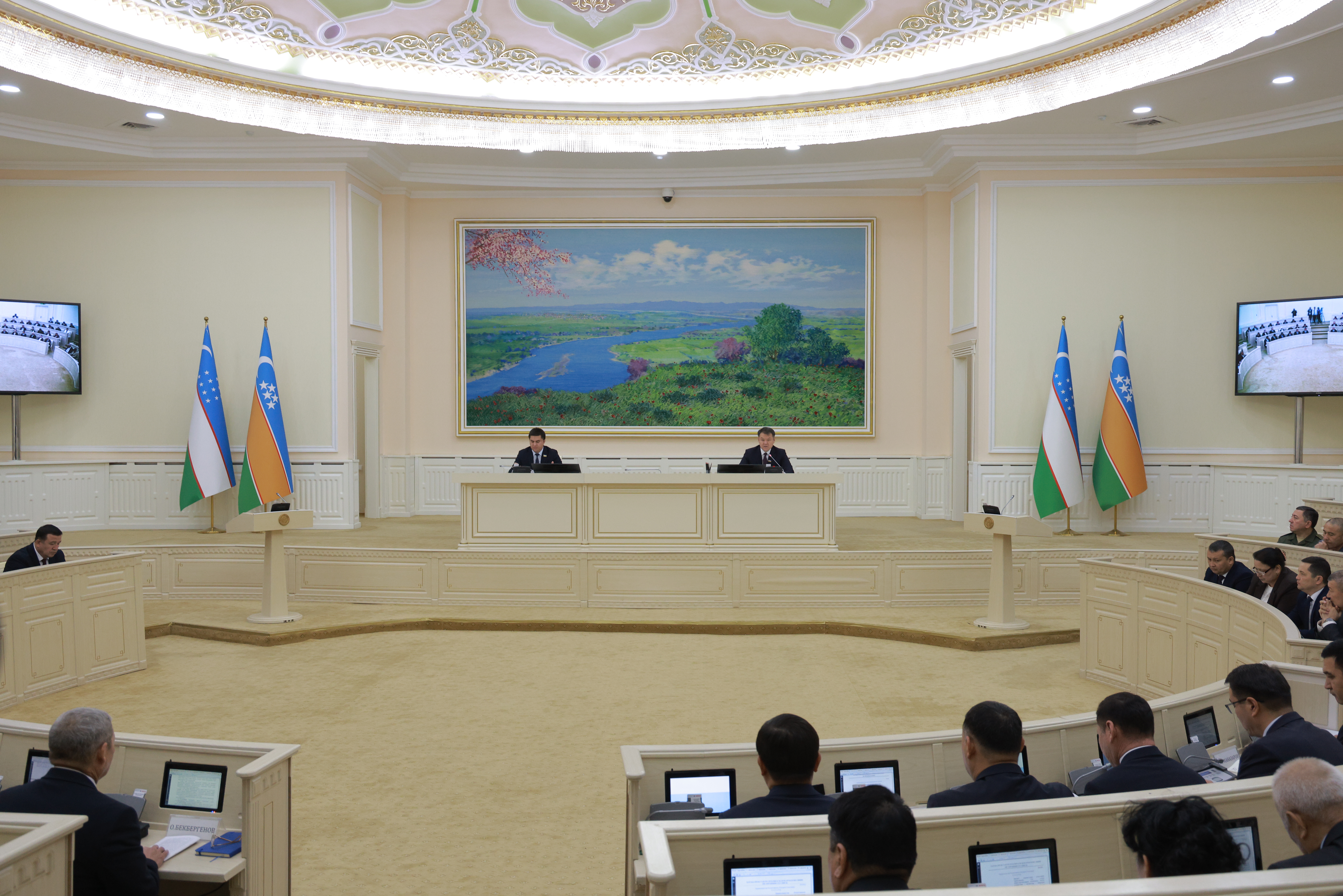 Қарақалпақстан Республикасы Жоқарғы Кеңесиниң он төртинши сессиясы ҳаққында мәлимлеме