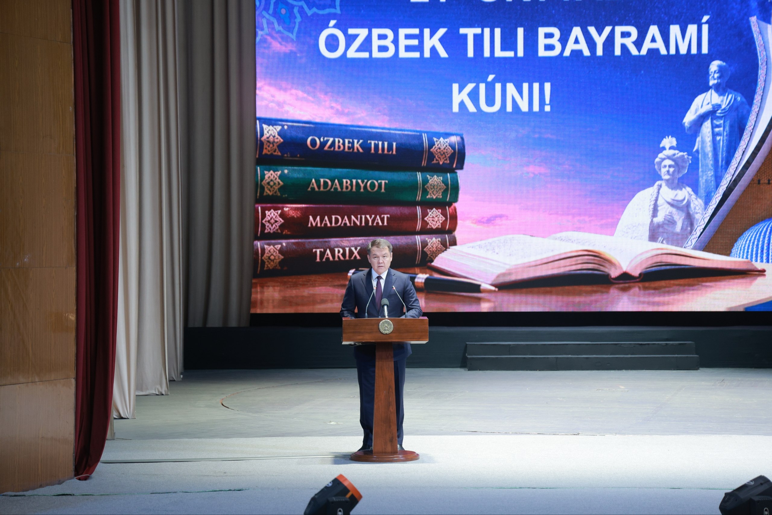 Ózbek tili bayramı keń túrde belgilendi