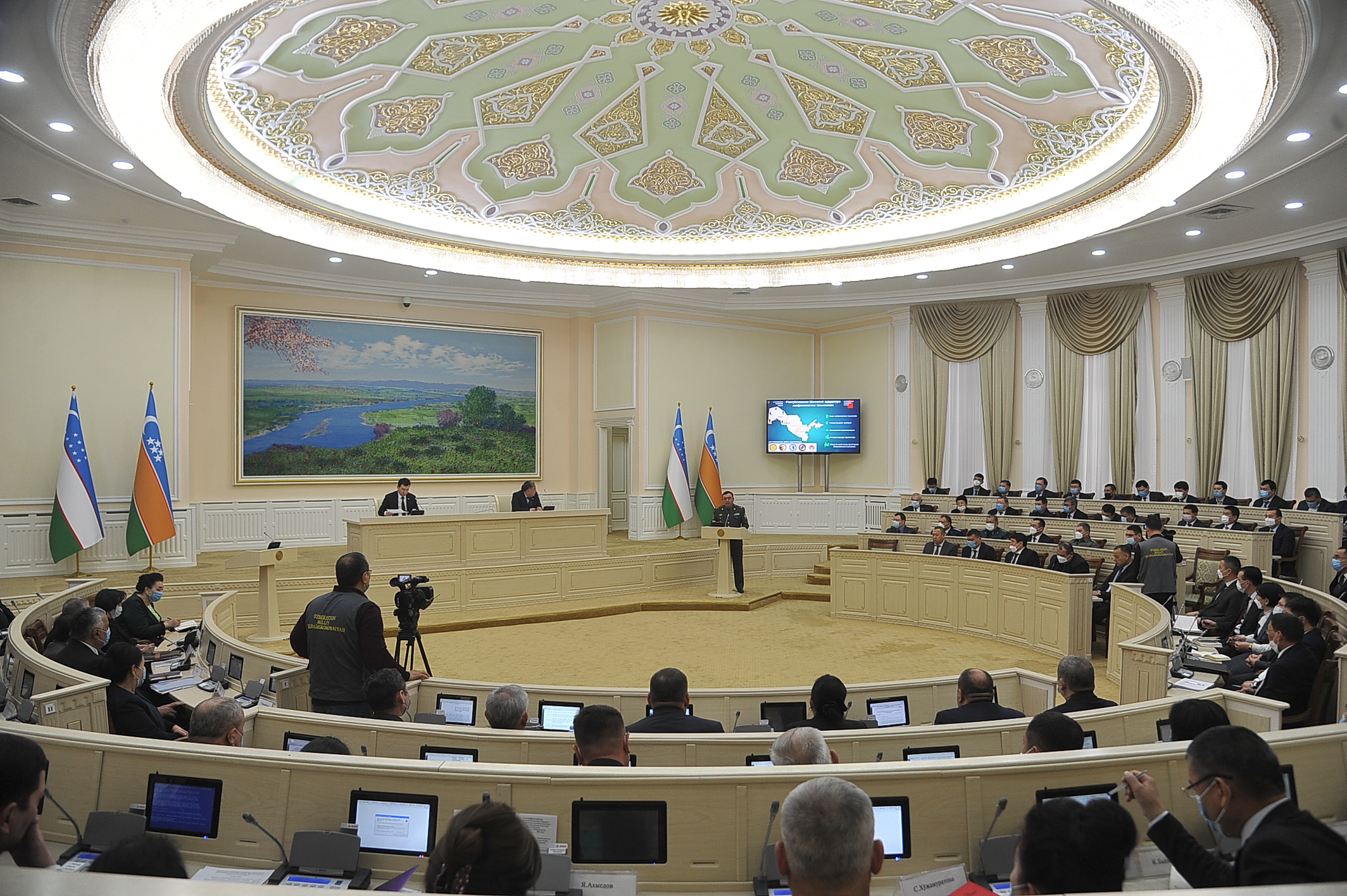 ҚОРАҚАЛПОҒИСТОН РЕСПУБЛИКАСИ ЖЎҚОРҒИ КЕНГЕСИНИНГ ЎН ТЎРТИНЧИ СЕССИЯСИ ТЎҒРИСИДА АХБОРОТ