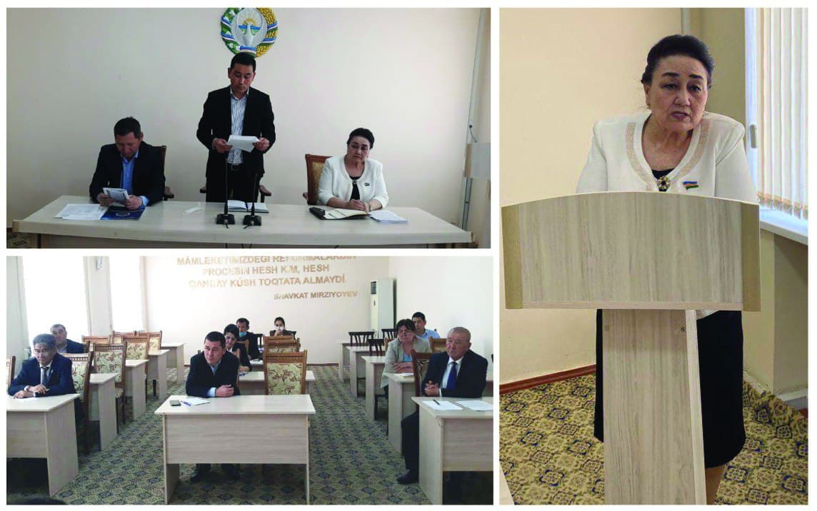 «Халқпарвар» комиссияси фаолиятига бағишланган йиғилиш