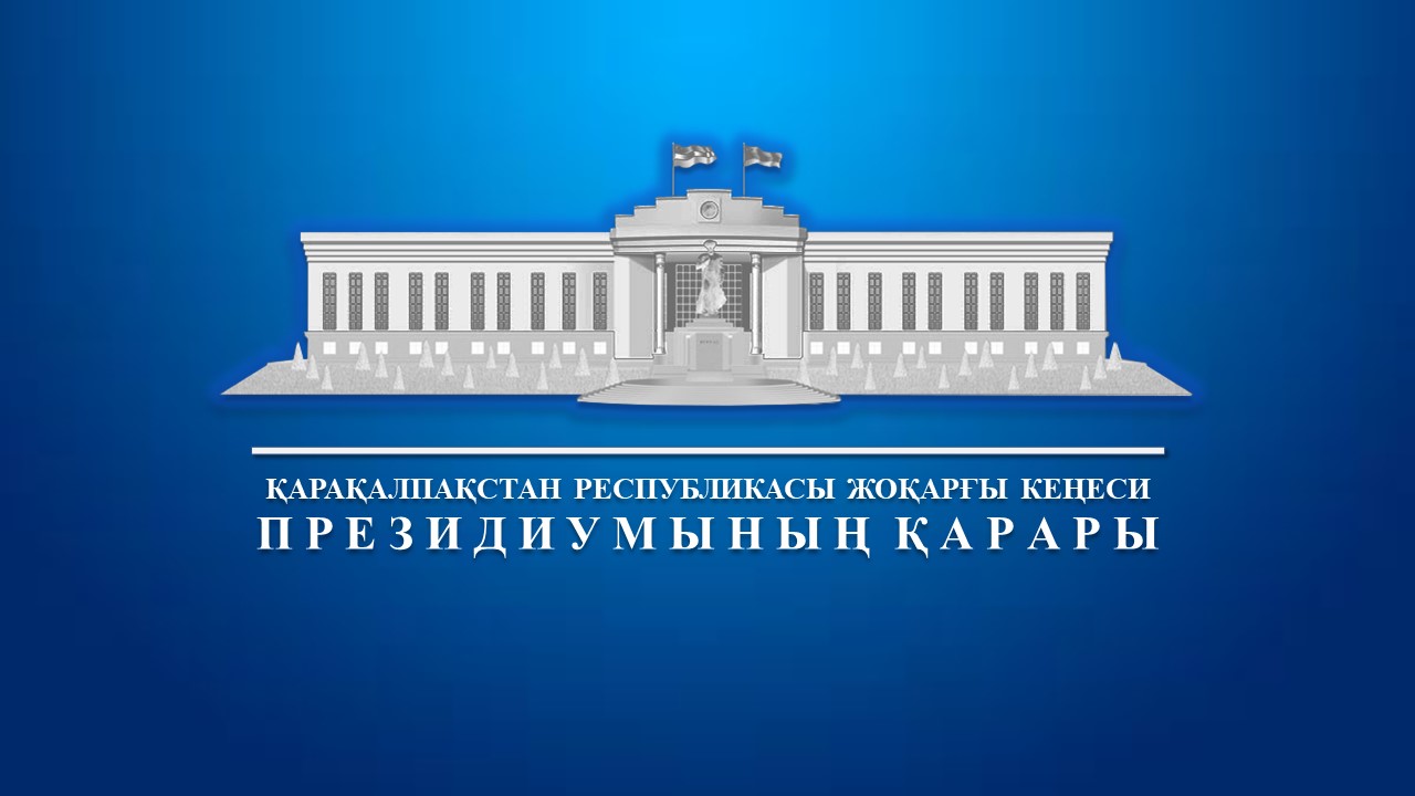 100 нафар талаба хотин-қизларнинг бир йиллик шартнома тўловлари тўлаб берилади
