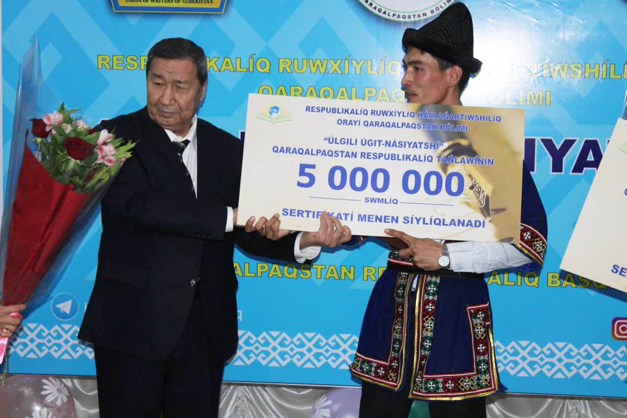 Үлгили үгит-нәсиятшылар анықланды