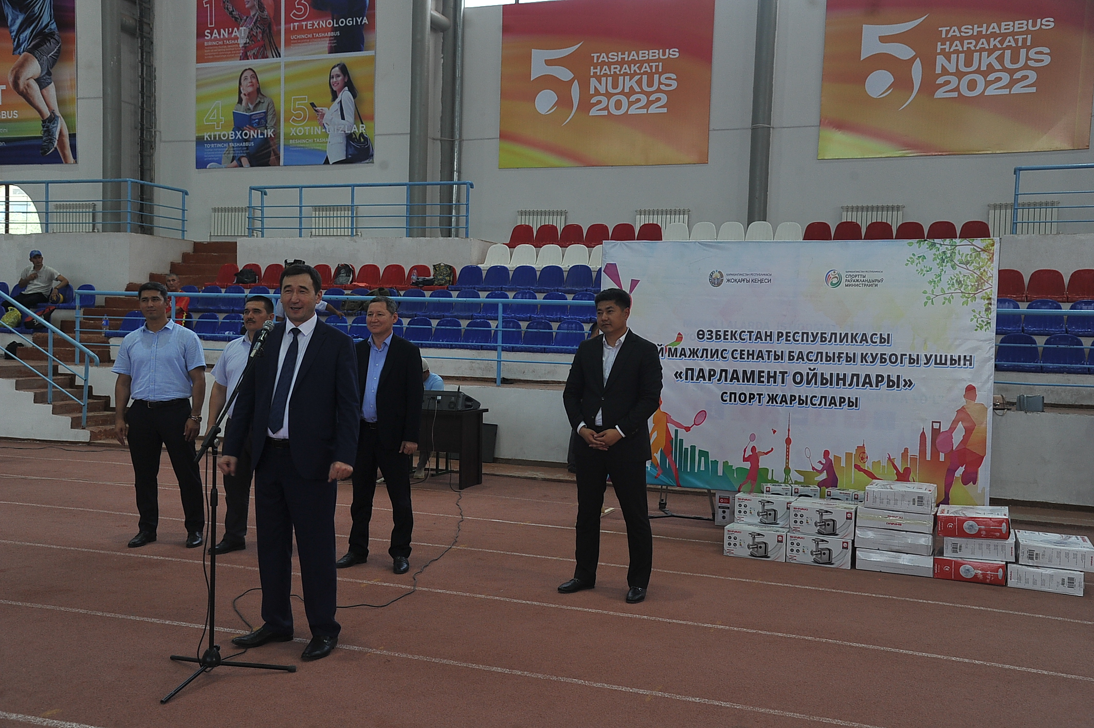 «Парламент ойынлары» спорт жарысларының жеңимпазлары анықланды