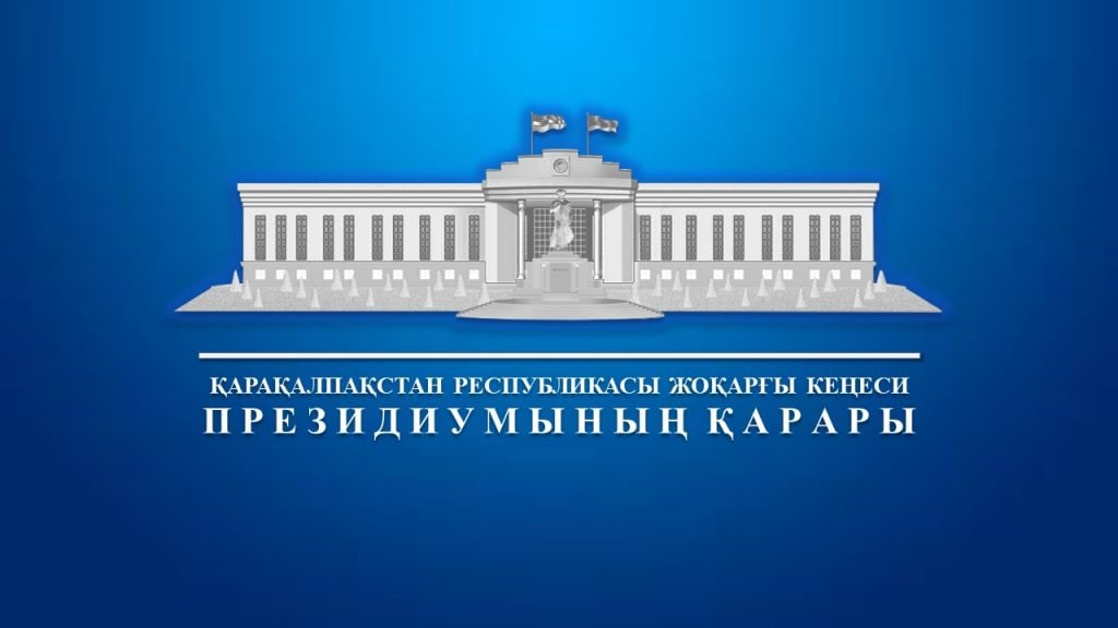 Tańlaw jeńimpazlarına 600 million beriledi