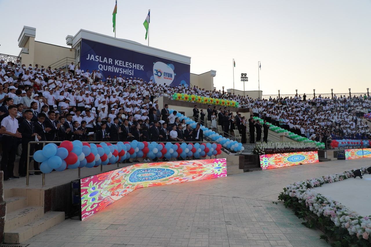 Жаслар күни байрамы белгиленди