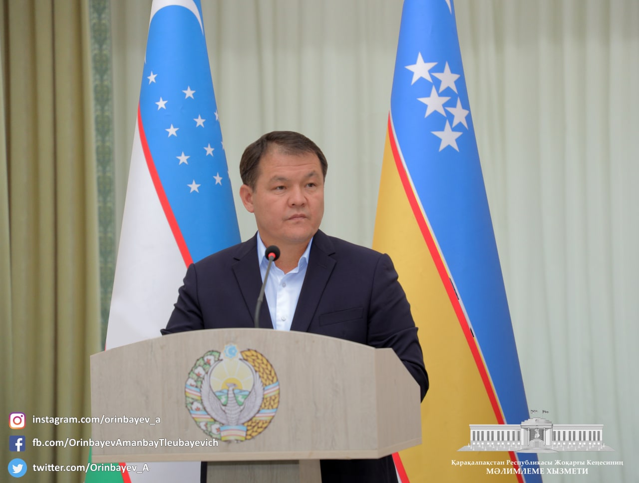Qaraqalpaqstan Respublikası Joqarǵı Keńesiniń Baslıǵı Amanbay Orınbaev Qanlıkól rayonında boldı