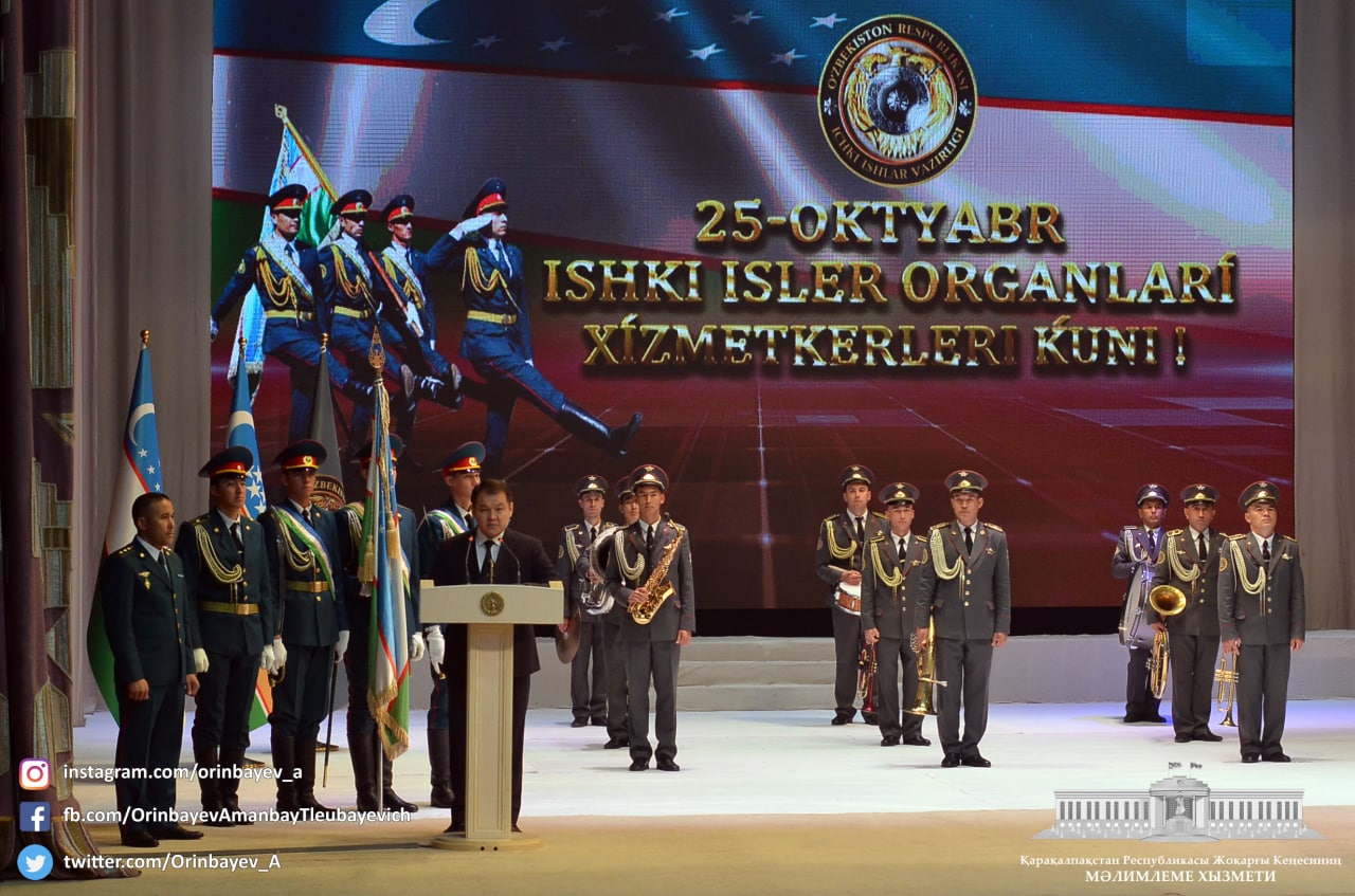 Ishki isler uyımları xızmetkerleri kúnine arnalǵan bayram saltanatı bolıp ótti