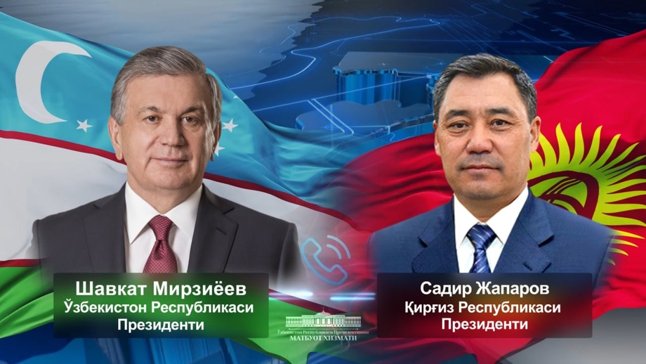O‘zbekiston va Qirg‘iziston yetakchilari ikki tomonlama hamkorlikni yanada kengaytirish muhimligini qayd etdilar