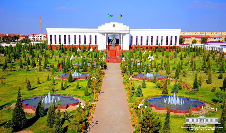 Qaraqalpaqstan Respublikası Joqarǵı Keńesi Baslıǵınıń Xalqımızǵa Jańa jıl qutlıqlawı