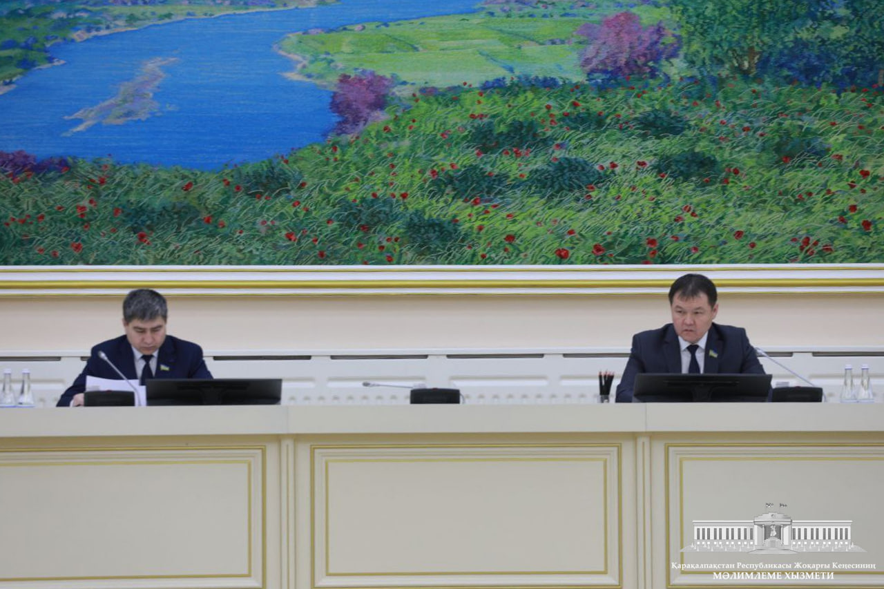 Qaraqalpaqstan Respublikası Joqarǵı Keńesiniń qırıq birinshi sessiyası haqqında málimleme