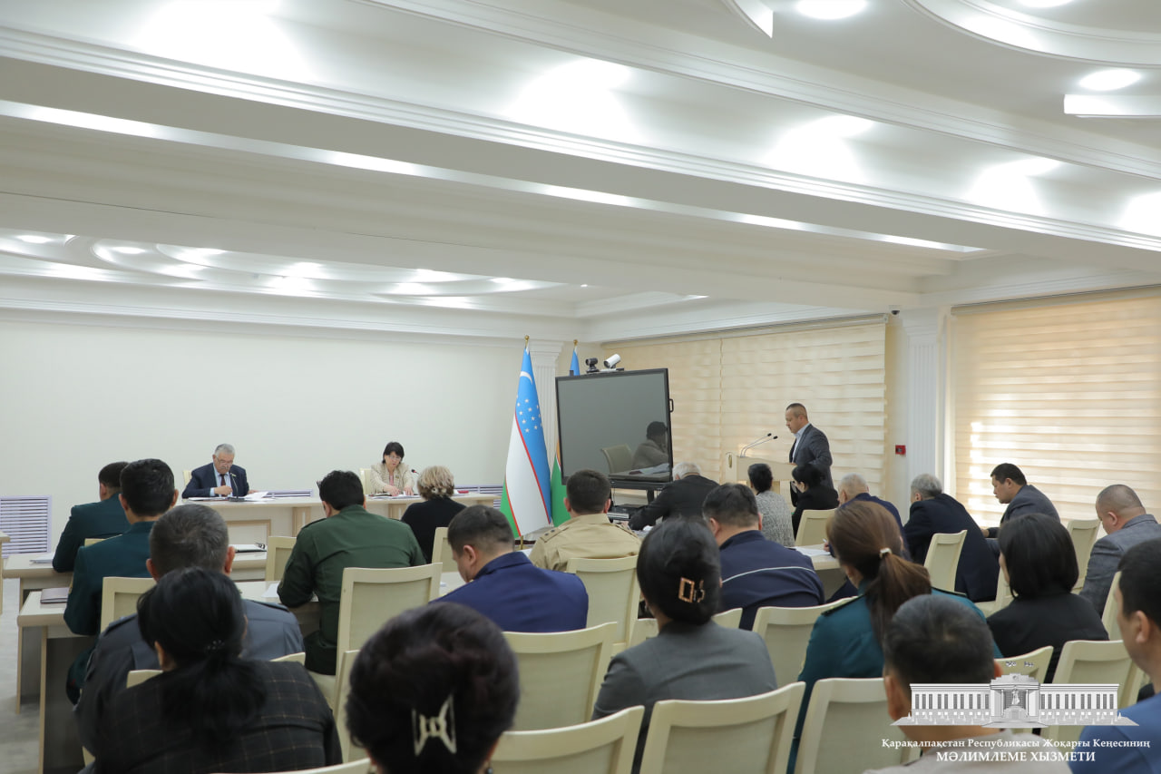 Joqarǵı Keńes Komitetiniń májilisi ótkerildi