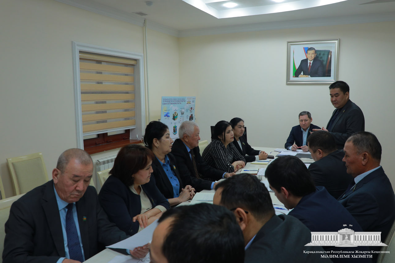 Joqarǵı Keńes komitetiniń májilisi ótkerildi