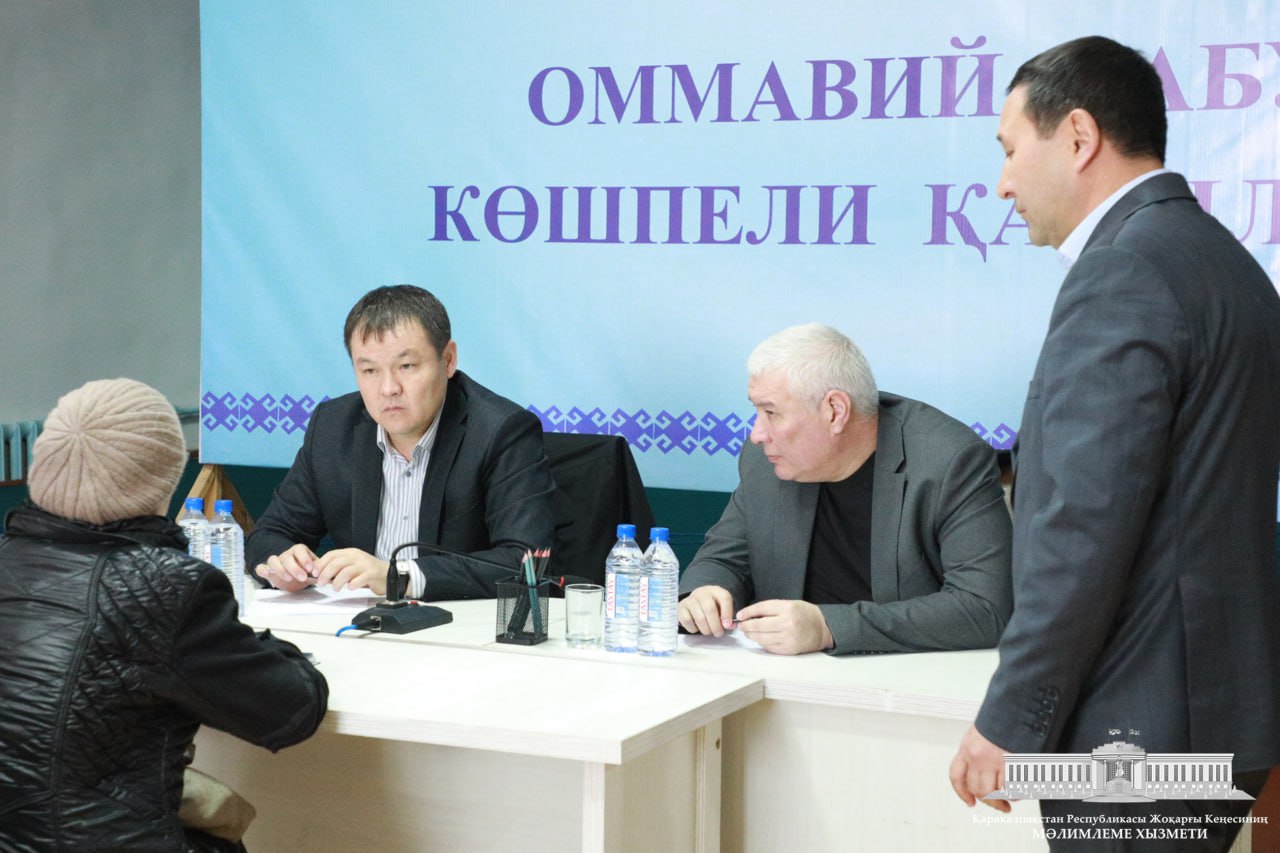 Kóshpeli qabıllawlar múrájatlardı unamlı sheshiwdiń mexanizmi