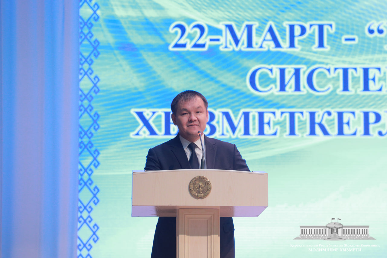 «Máhálle sisteması xızmetkerleri kúni» múnásibeti menen saltanatlı bayram keshesi bolıp ótti