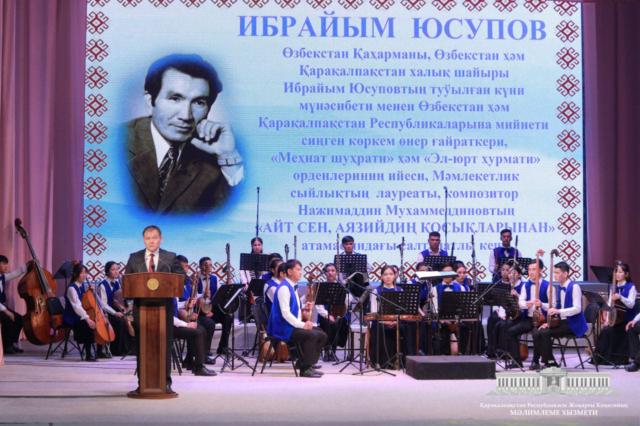 «Ayt sen Ayaziydiń qosıqlarınan» atamasındaǵı saltanatı keshesi bolıp ótti