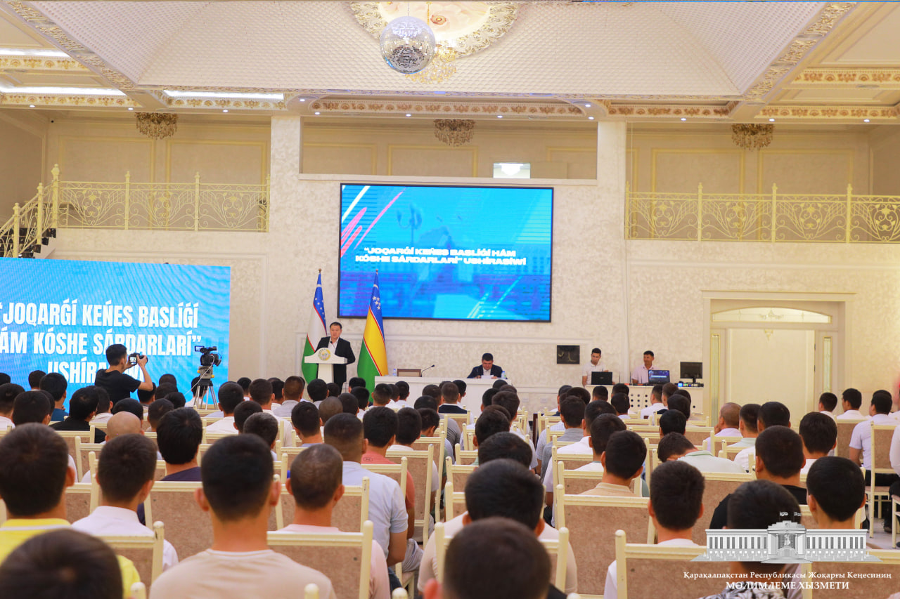 Alıs Moynaq hám Qońırat rayonlarındaǵı kóshe sárdarları menen ushırasıw bolıp ótti