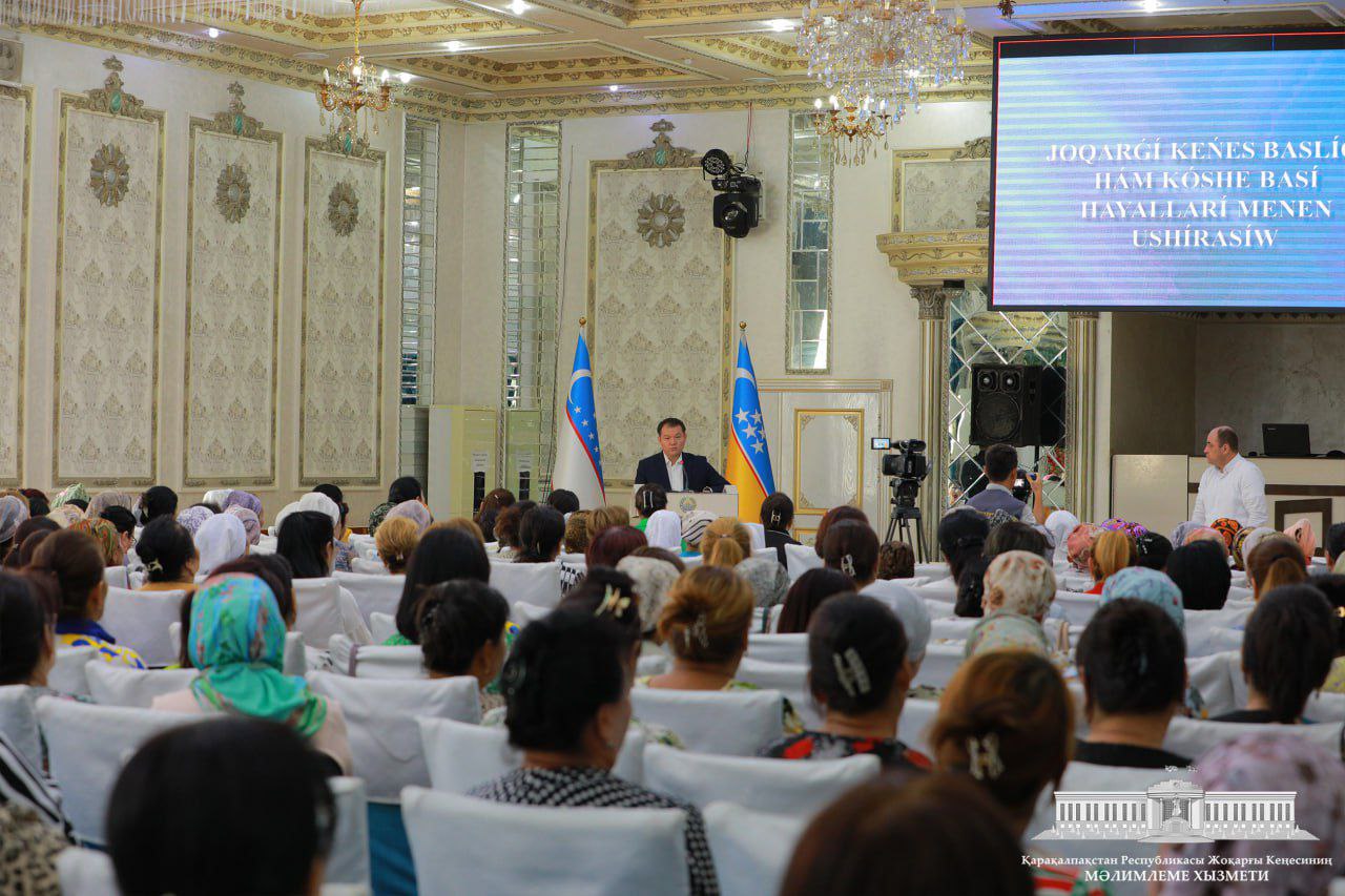 Joqarǵı Keńes Baslıǵı Taqıyatas rayonınıń belsendi hayalları menen ushırastı