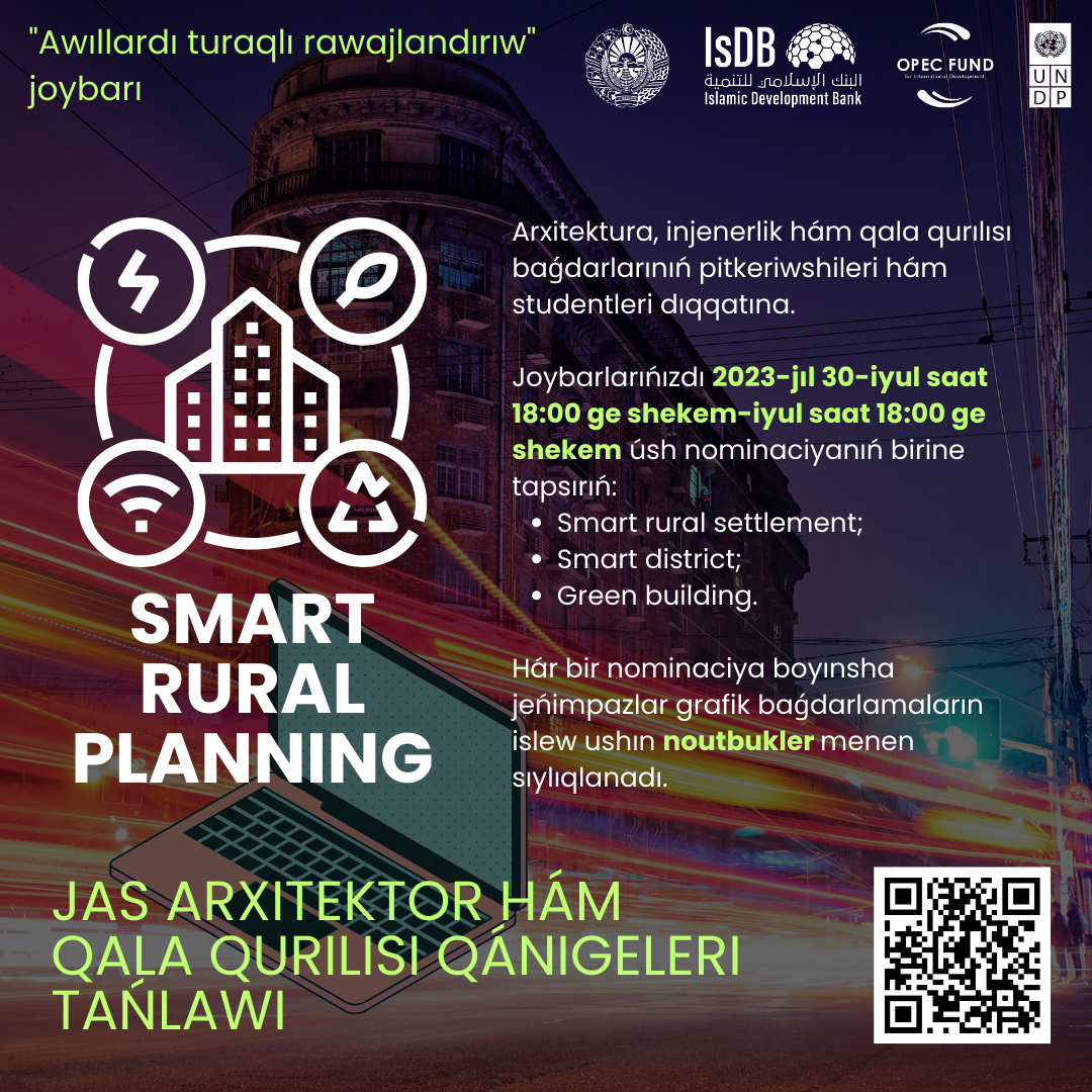 Húrmetli studentler, arxitektura, injenerlik hám qala qurılısı baǵdarlarınıń pitkeriwshileri!