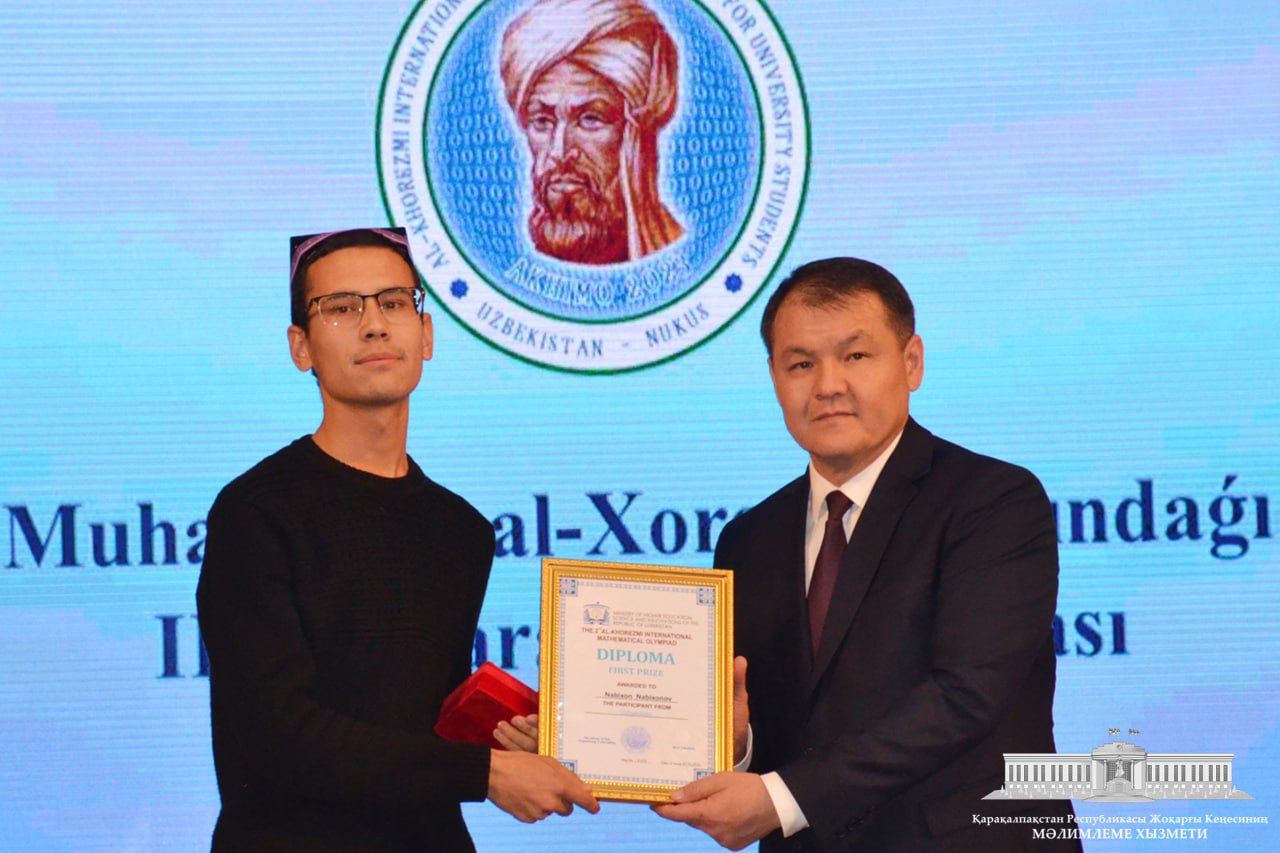 Matematika páninen Muhammed al-Xorezmiy atındaǵı II Xalıqaralıq olimpiadasınıń sıylıqlaw máresimi bolıp ótti