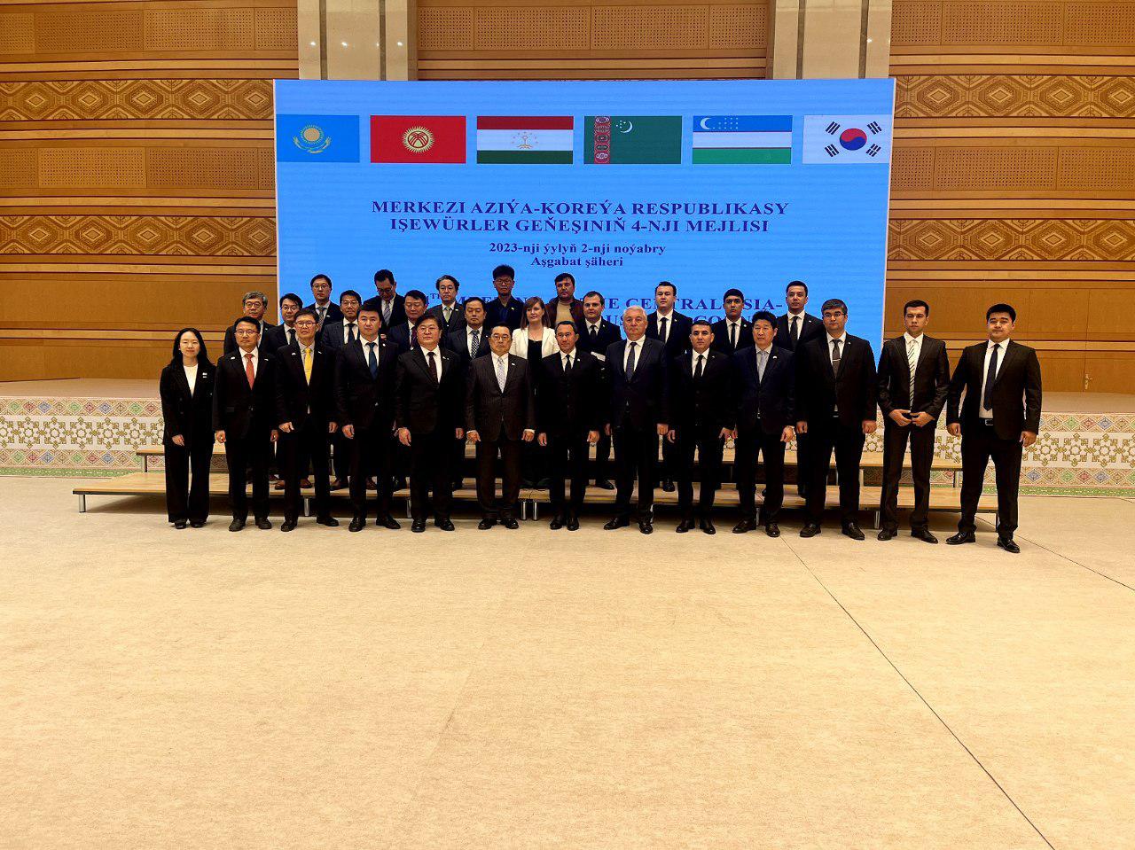 Qaraqalpaqstanlı isbilermen Ashxabadtaǵı forumda qatnaspaqta