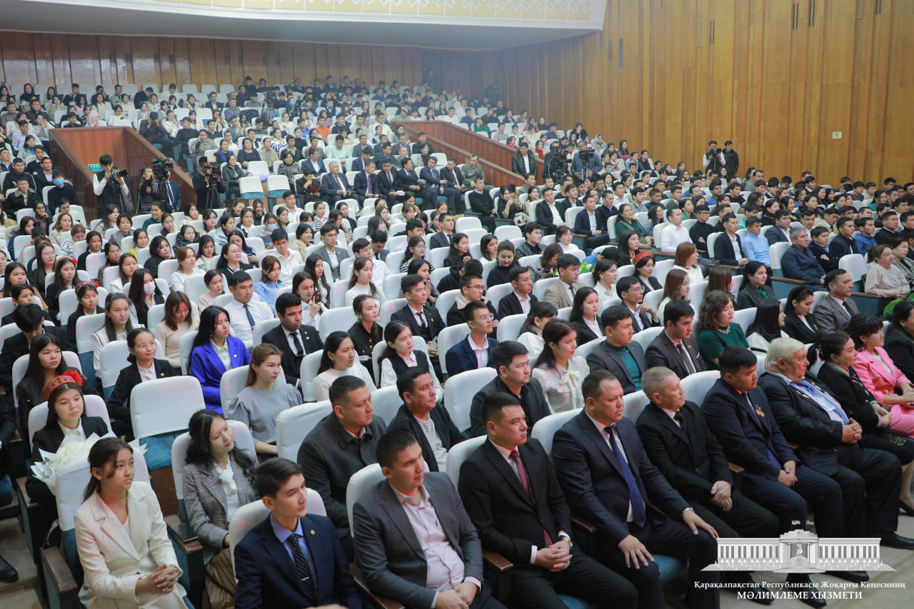 «Xoshamet-2023» jıldıń eń belsendilerin sıylıqlaw saltanatı ótkerildi