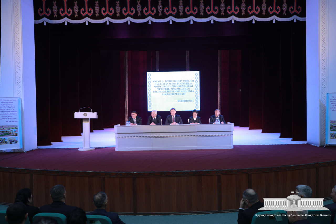 Qoraqalpog'iston Respublikasi mahallani qo‘llab-quvvatlash Kengashining tashkiliy majlisi bo‘lib o‘tdi