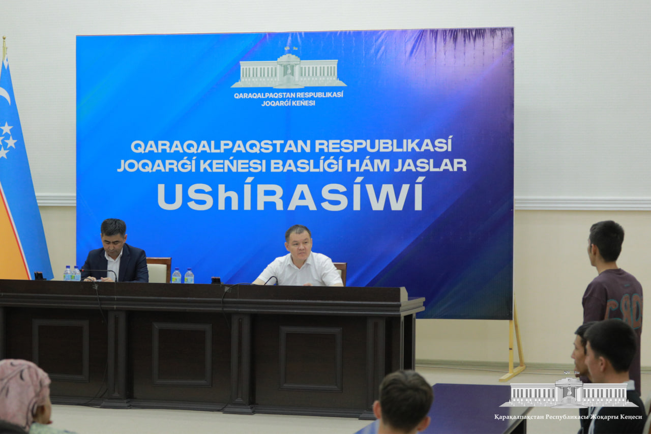 Жоқарғы Кеңес Баслығы Шымбай районынан өзи аталыққа алған жаслар менен ушырасты