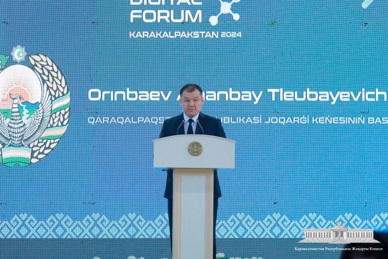 Биринши Қарақалпақстан IT Форумы өткерилди