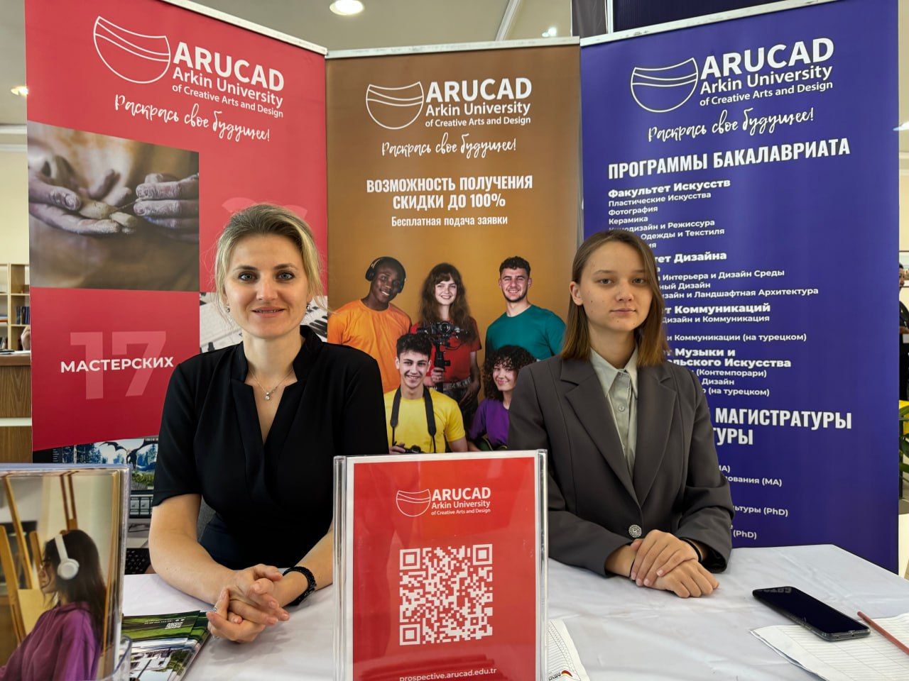 Нөкисте «Билимлендириў ҳәм кәсип» XXV халықаралық көргизбеси шөлкемлестирилди