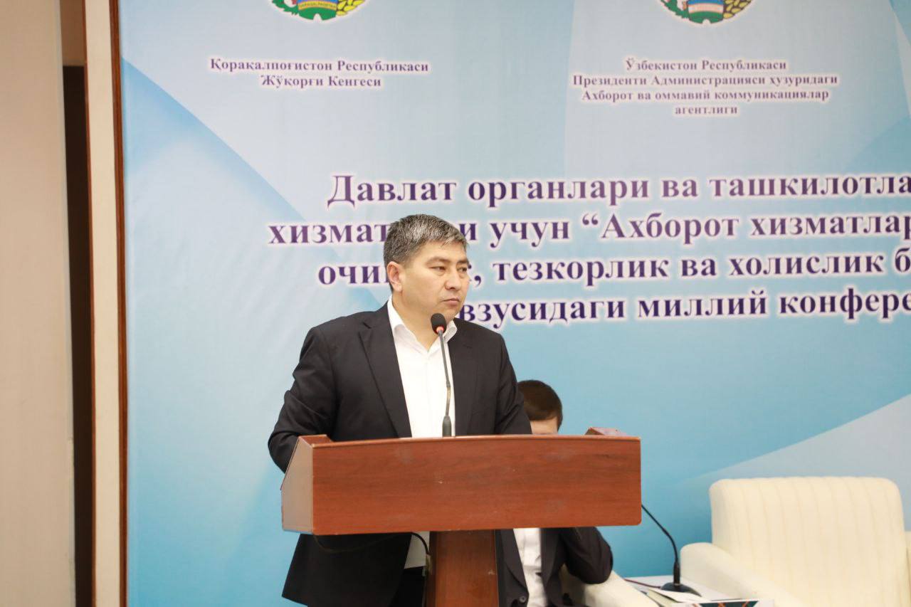 Мәлимлеме хызметлери басшылары ушын Нөкис қаласында оқыў-семинарлары өткерилмекте