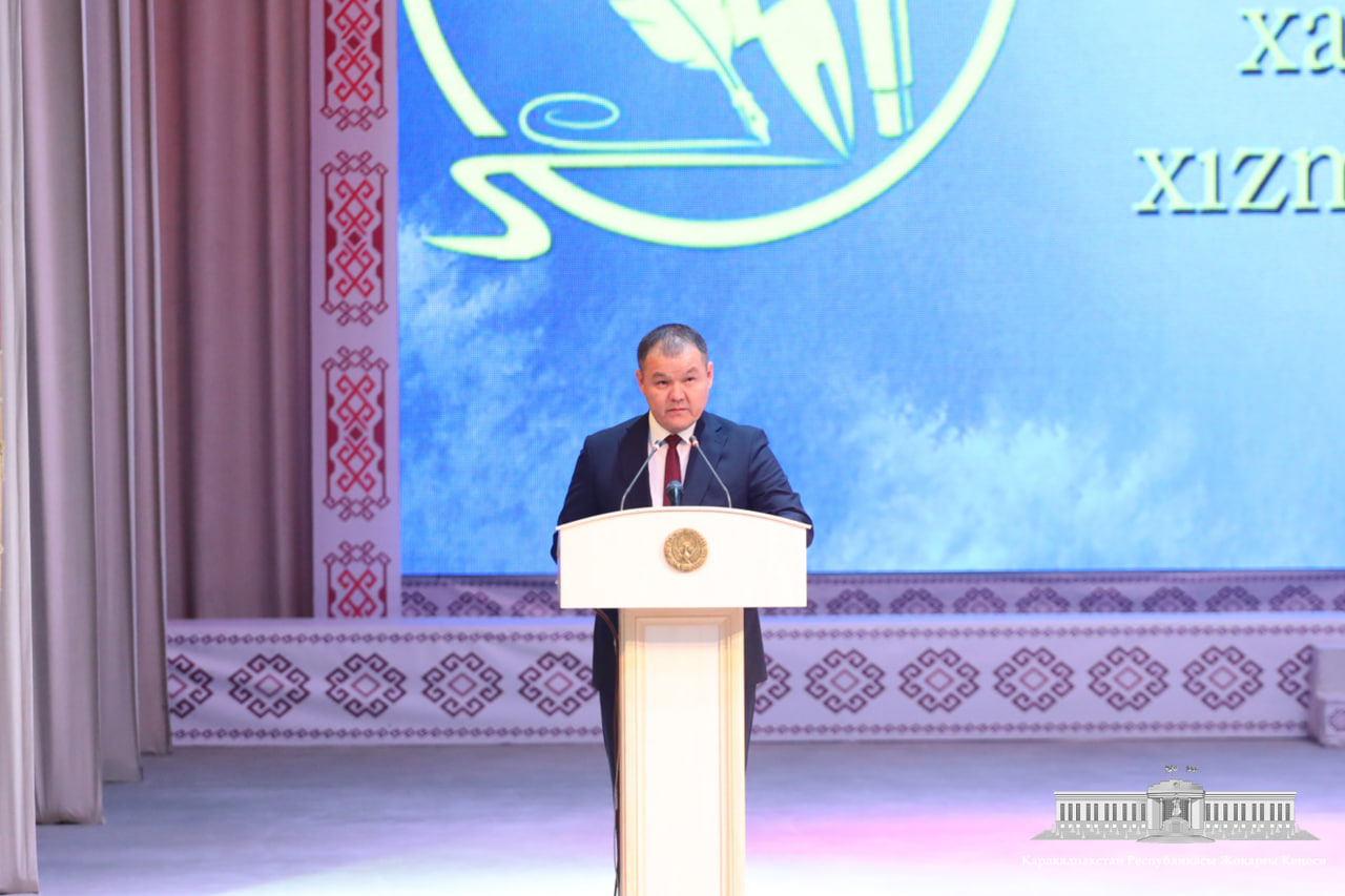 Баспасөз ҳәм ғалаба хабар қураллары хызметкерлери күни кең түрде белгиленди