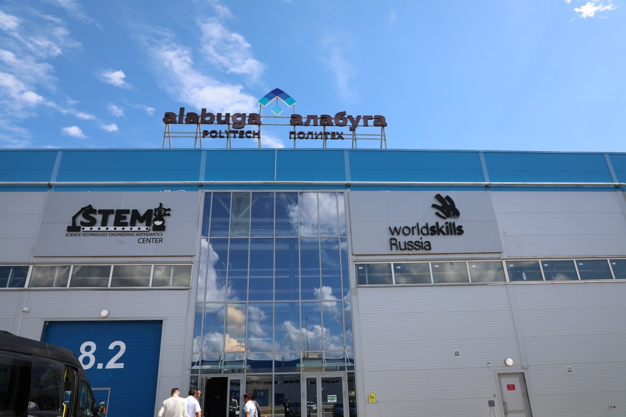 Қарақалпақстан делегациясы Татарстандағы арнаўлы экономикалық зона жумыслары менен жақыннан танысты