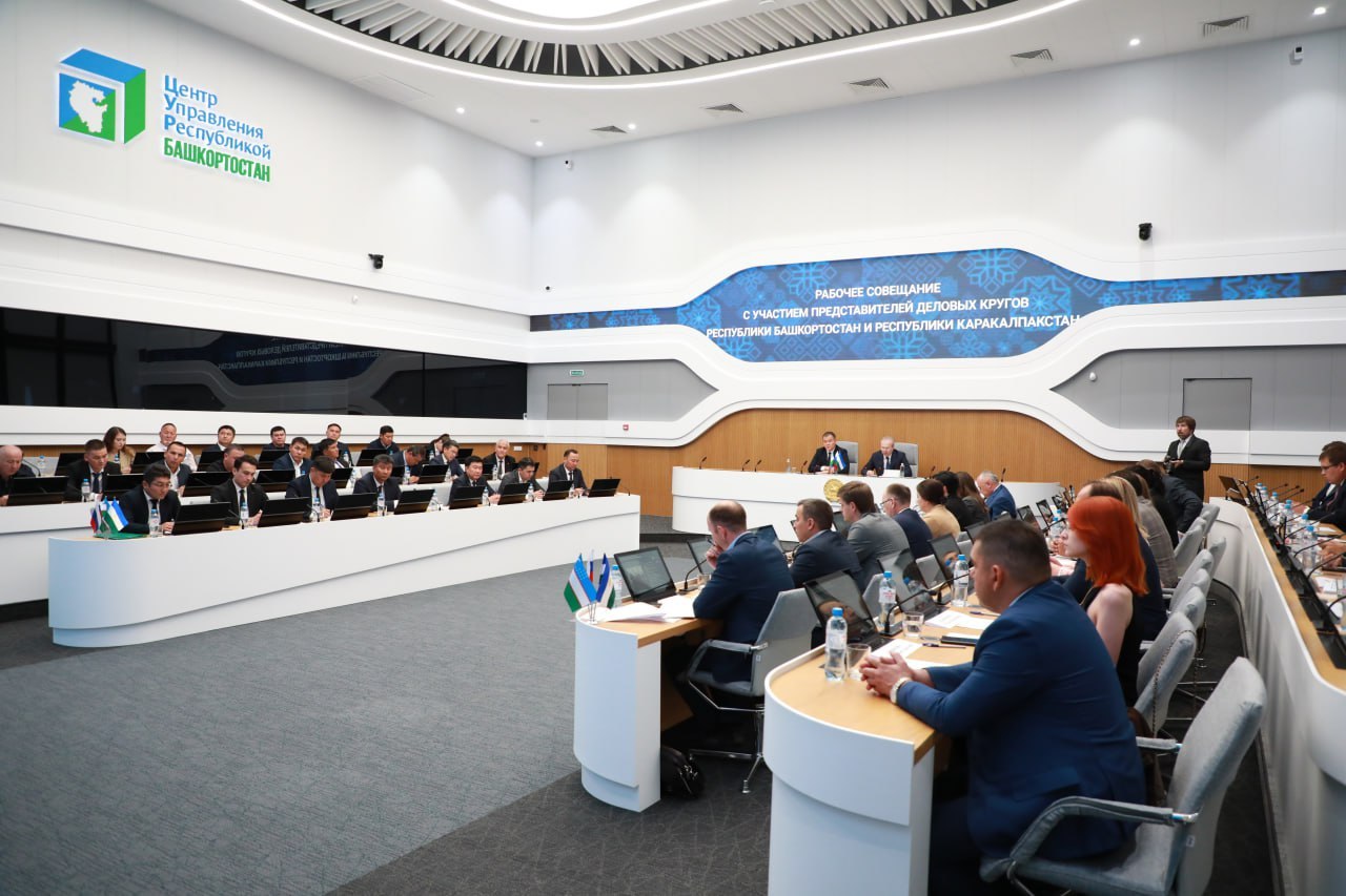 Еки ел исбилерменлери арасында байланысларды орнатыў мәселелери талқыланды